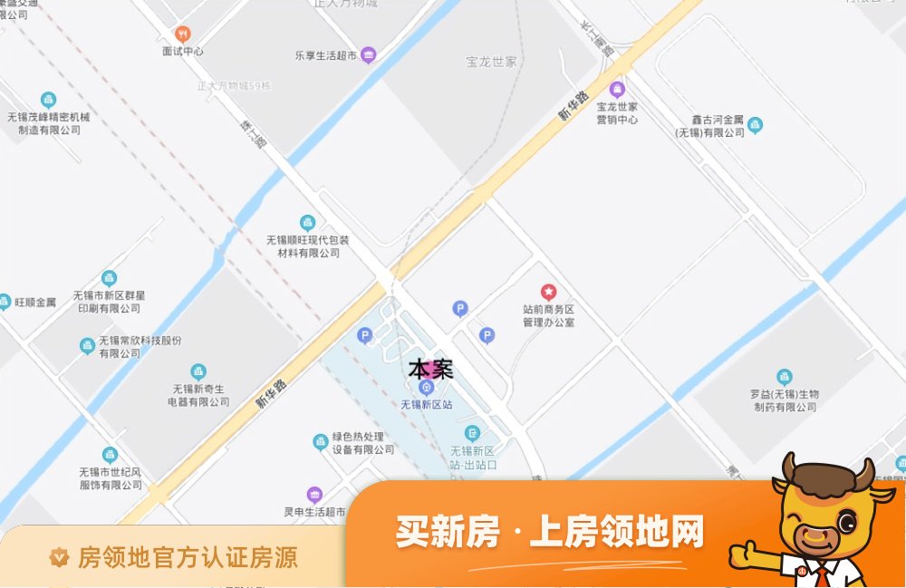 宝龙TOD未来新城位置交通图61