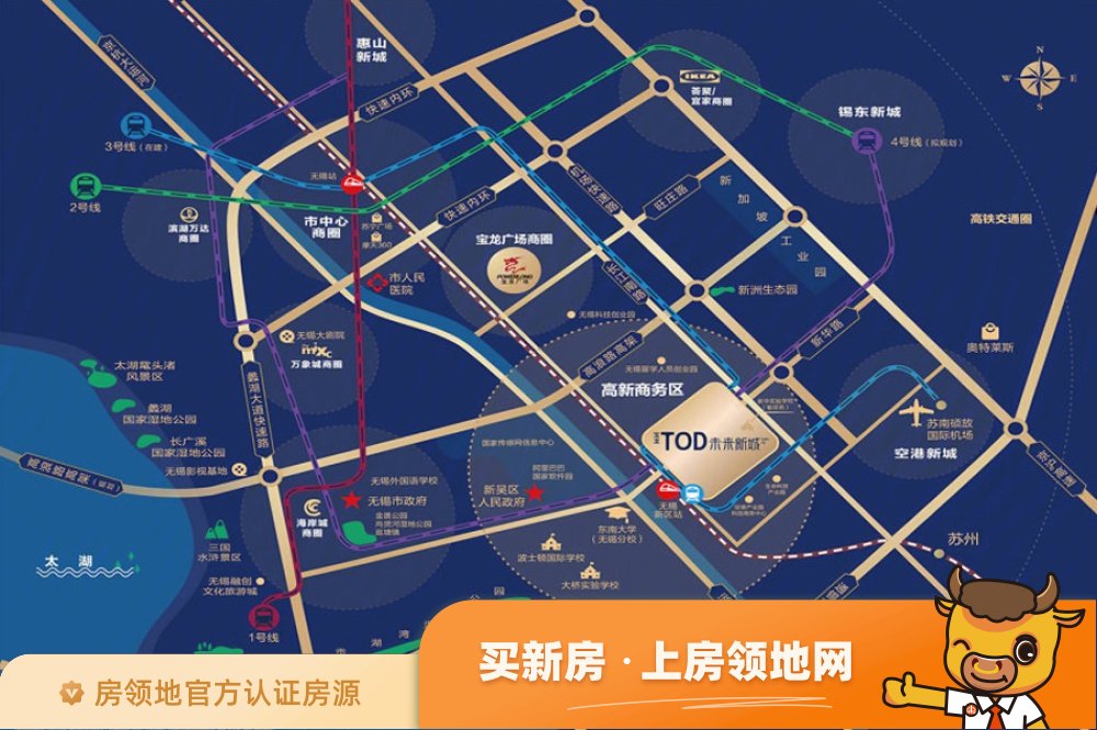 宝龙TOD未来新城位置交通图60