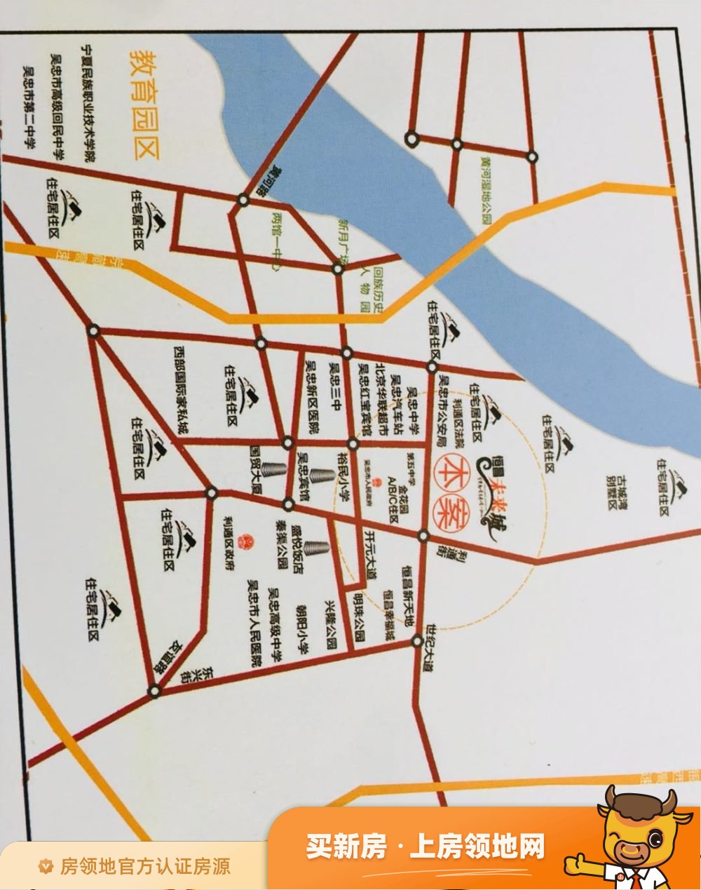 恒昌未来城位置交通图20