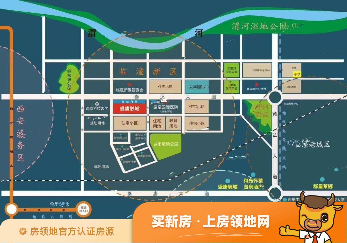 盛唐融城位置交通图35