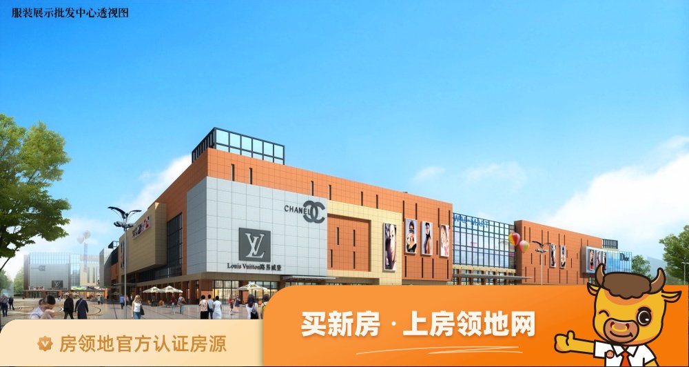 中国西部西安（温州）纺织服装产业园效果图3