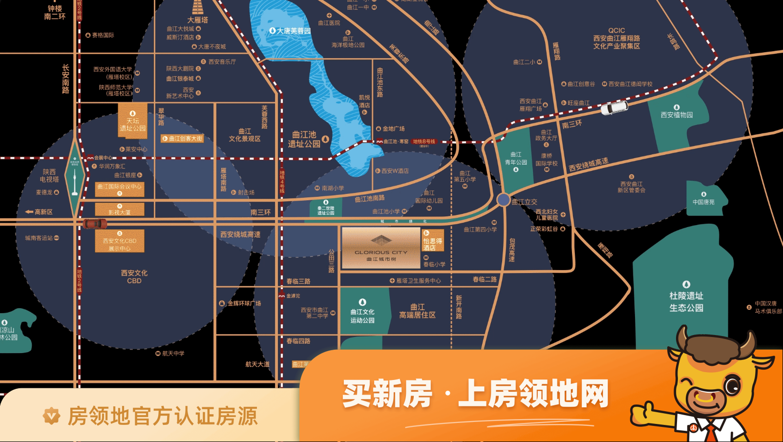 曲江城市树位置交通图1
