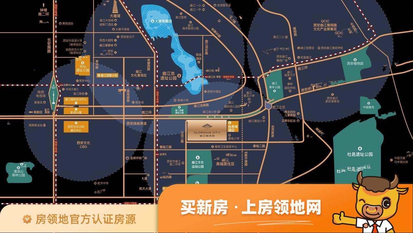 曲江城市树位置交通图2