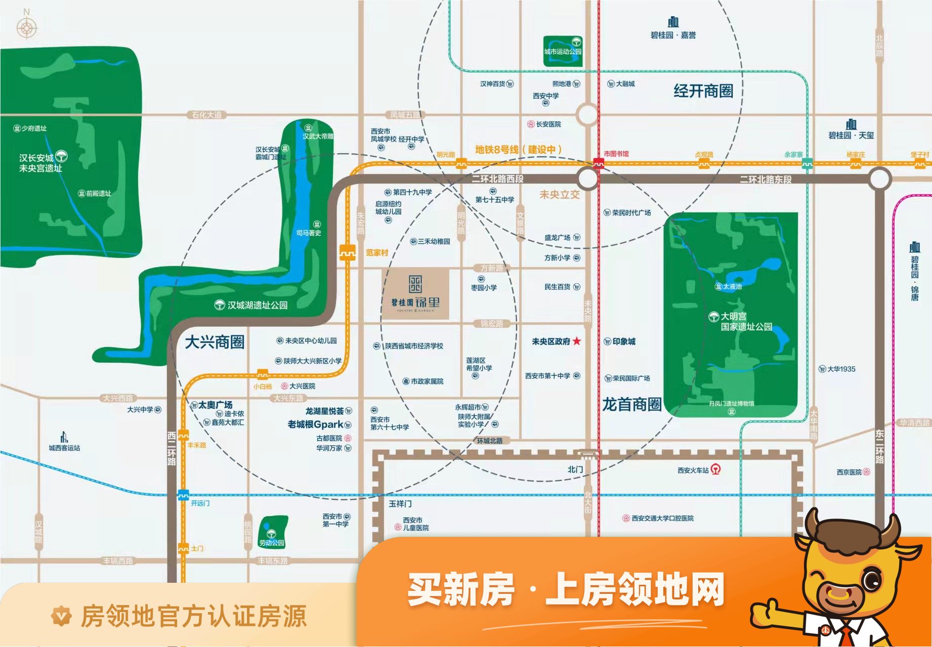 碧桂园锦里位置交通图1