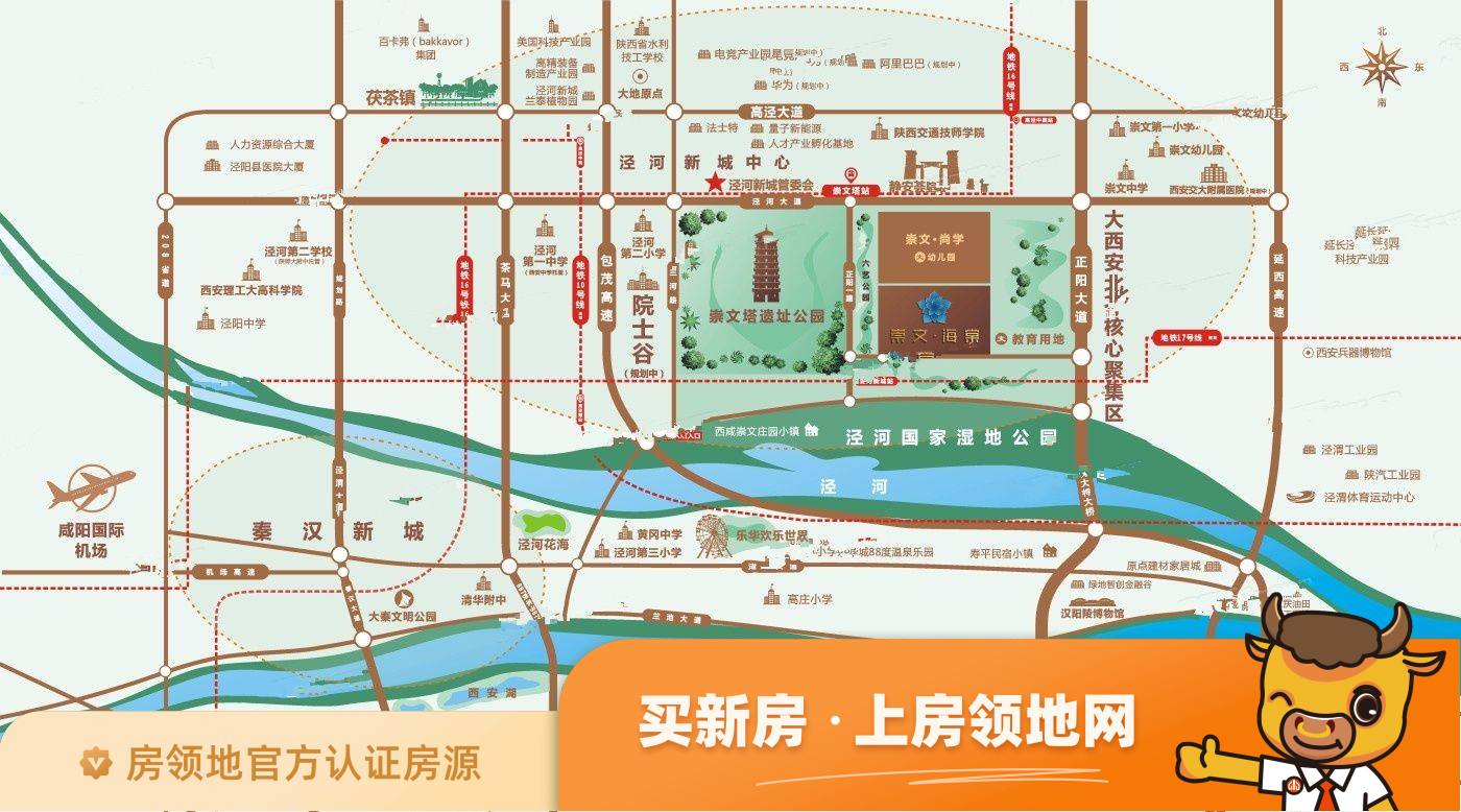 崇文海棠位置交通图3
