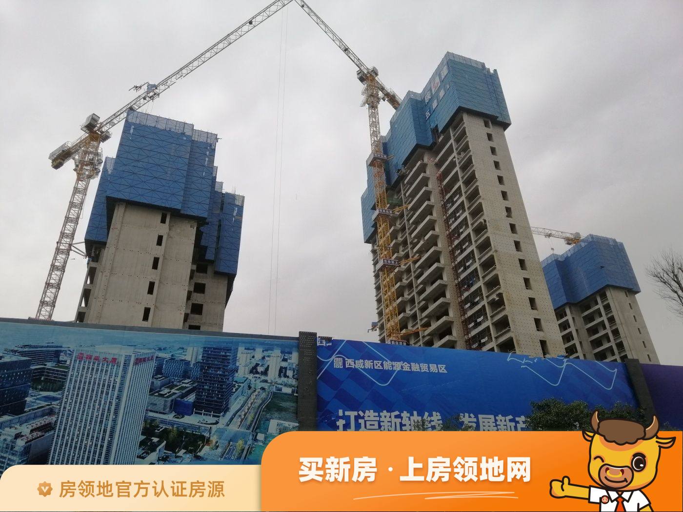 西安中梁鎏金雲玺在售户型，0居、3居、4居，建面98-143m²