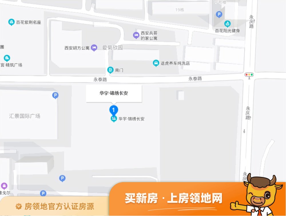 华宇锦绣长安位置交通图4