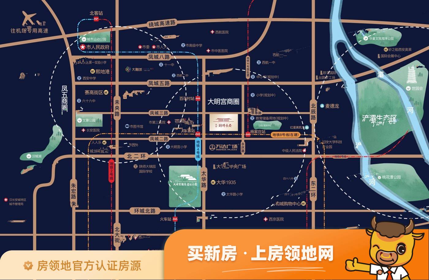 华宇锦绣长安位置交通图5