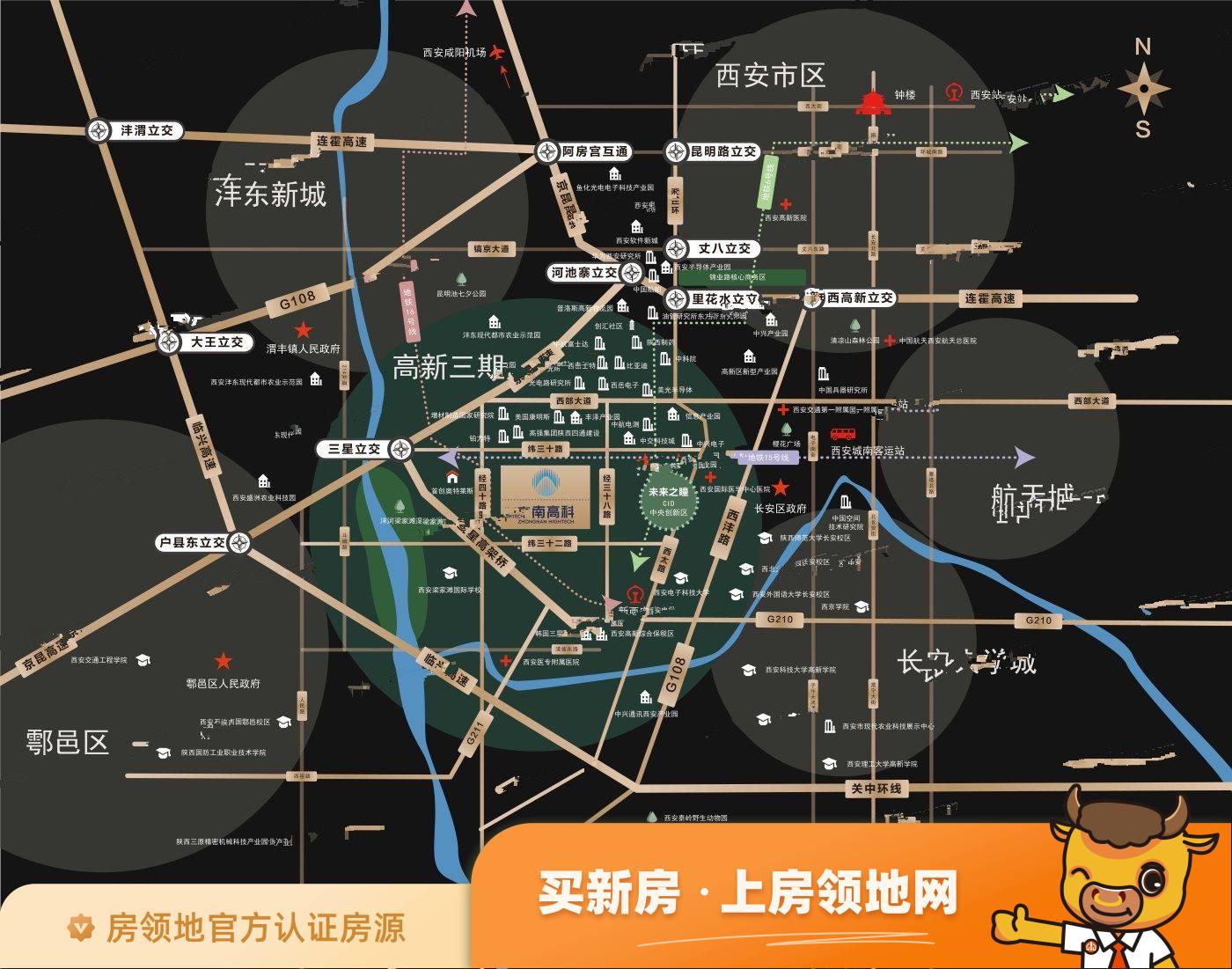 中南高科西安高新产业智造中心位置交通图2