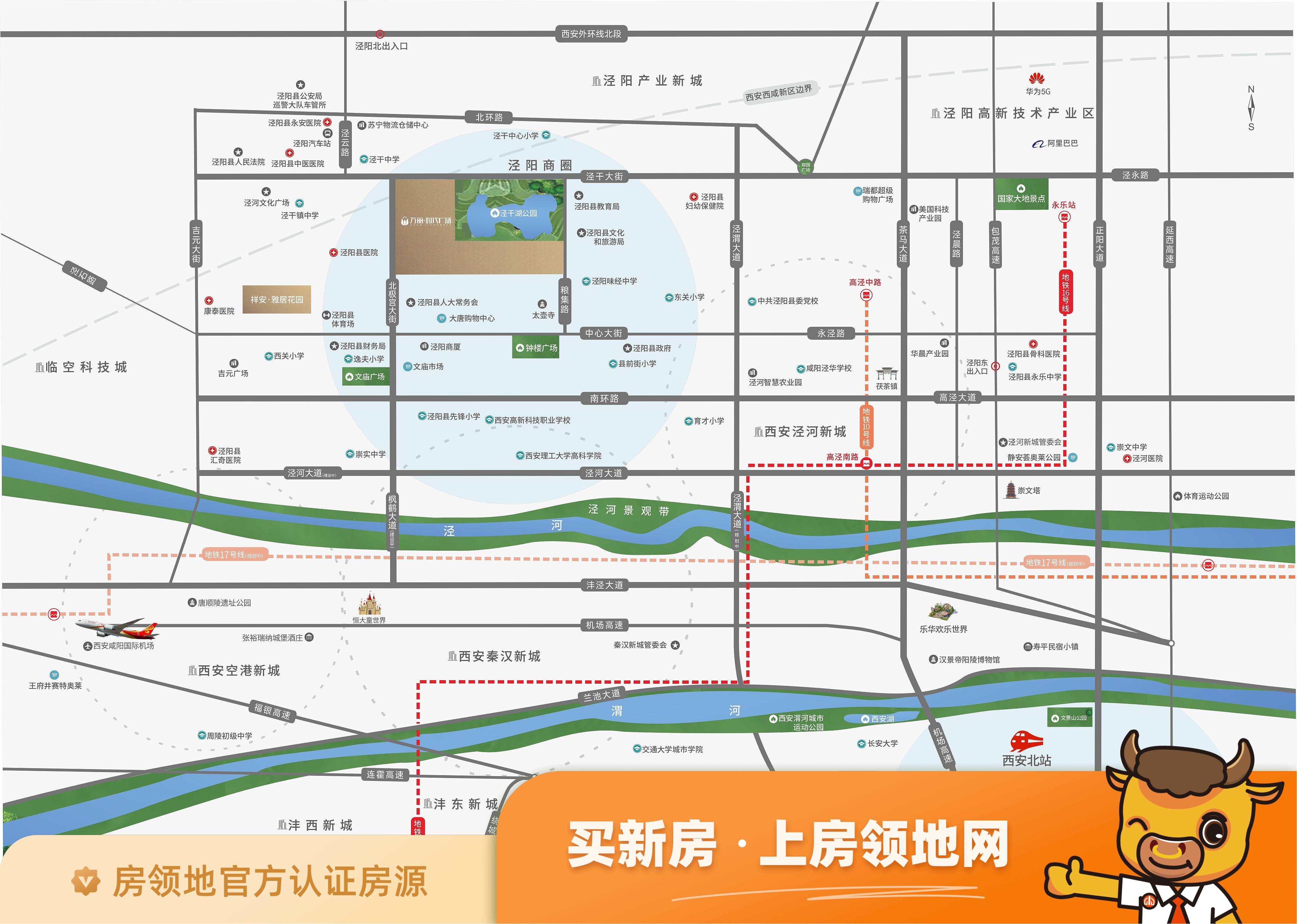 万丽时代广场位置交通图39
