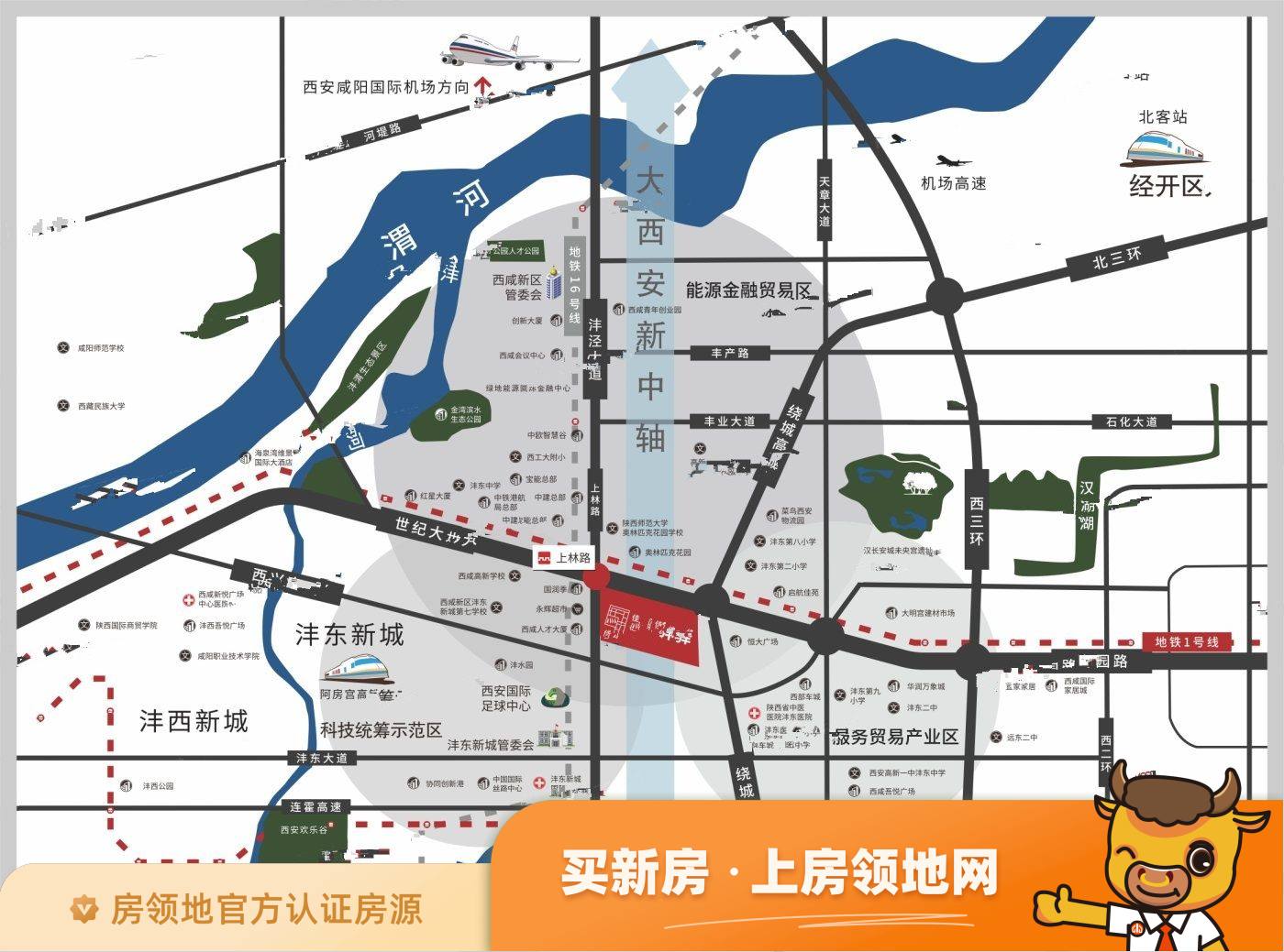 佳龙上林驿位置交通图2