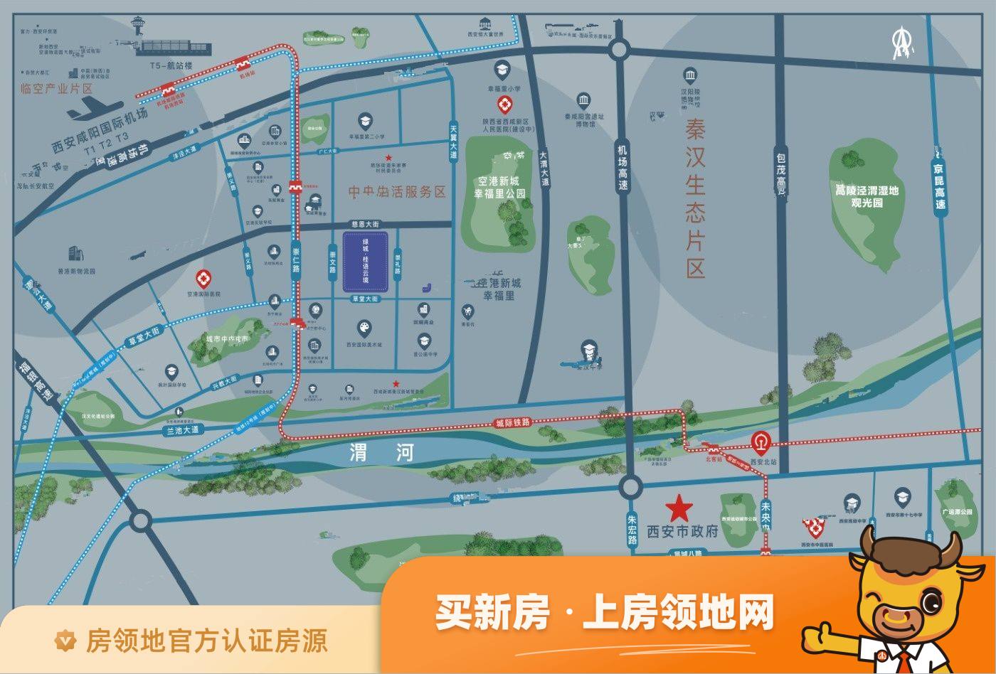 绿城桂语云境位置交通图2