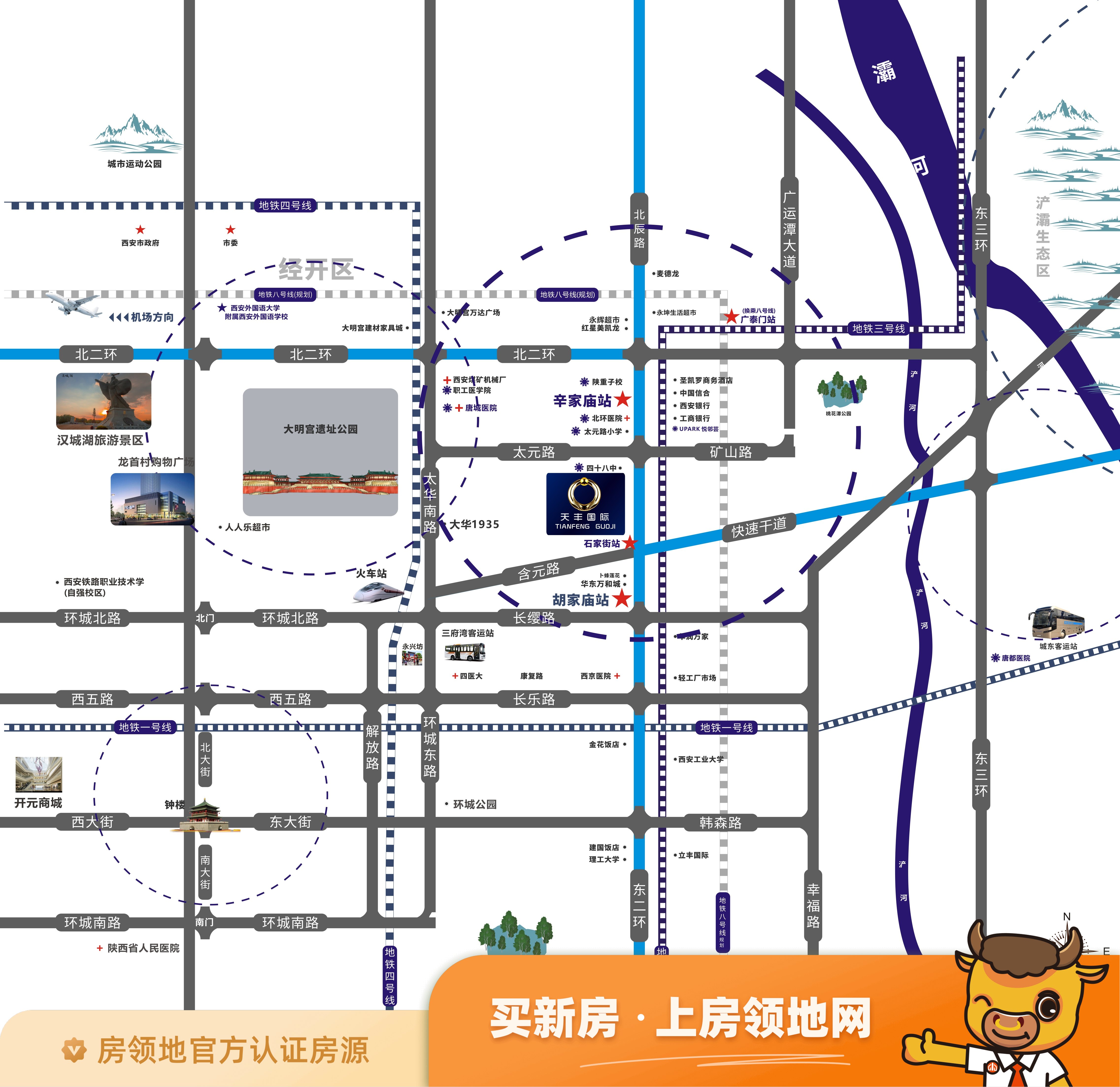天丰国际位置交通图39