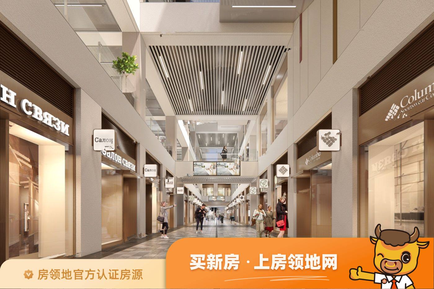 中国西部科技创新港学镇中心Ⅱ期效果图15
