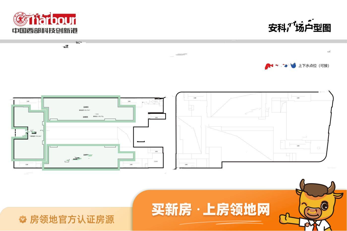 中国西部科技创新港学镇中心Ⅱ期规划图1