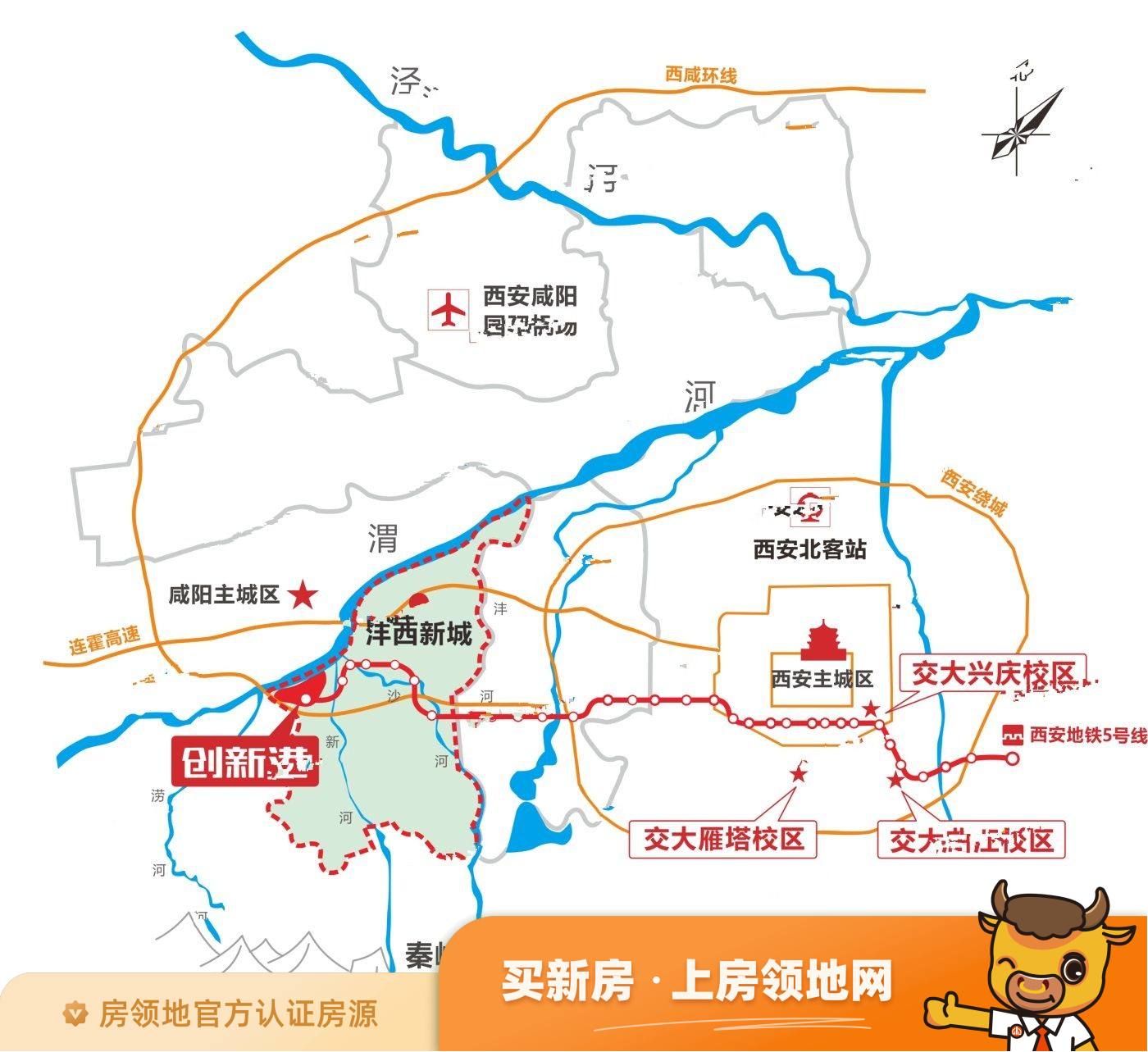中国西部科技创新港学镇中心Ⅱ期位置交通图2