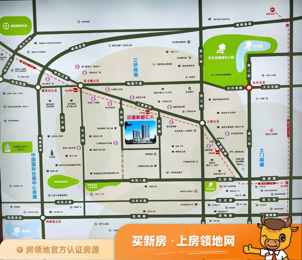 汉唐新都汇位置交通图1