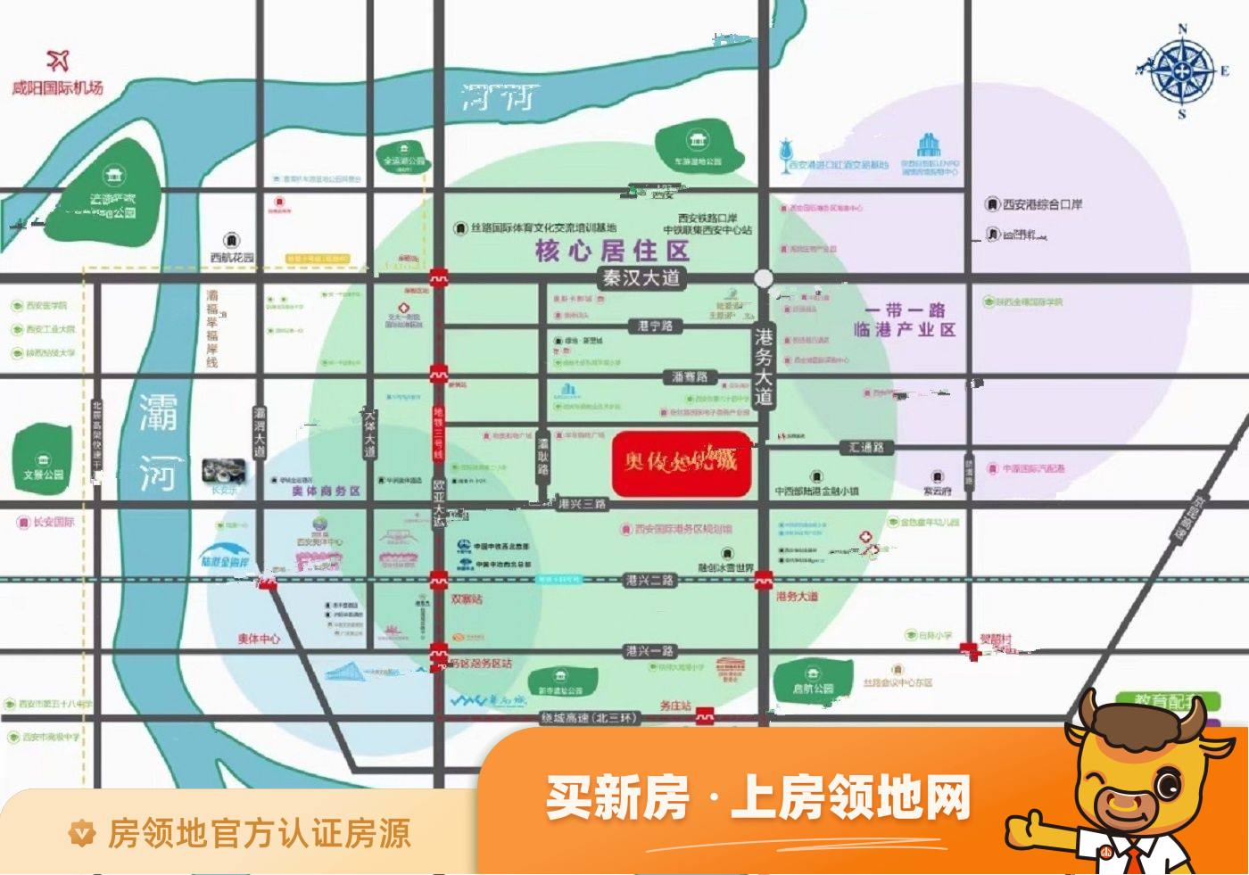 奥体阳光城位置交通图11