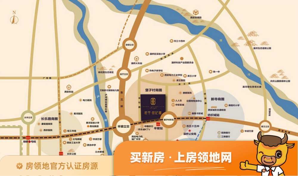 辰宇世纪城位置交通图48