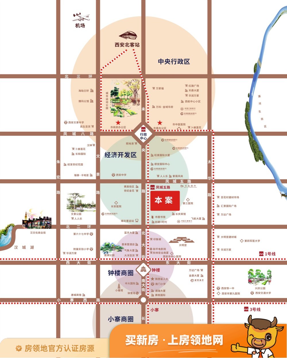 西安环球贸易中心位置交通图2