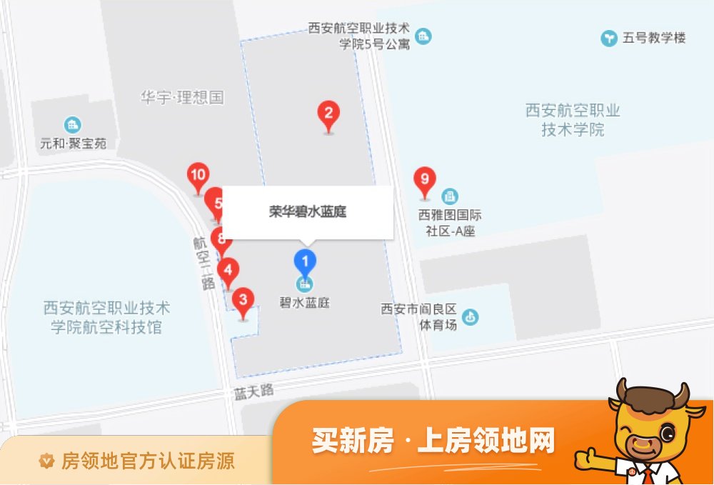 荣华碧水蓝庭位置交通图1
