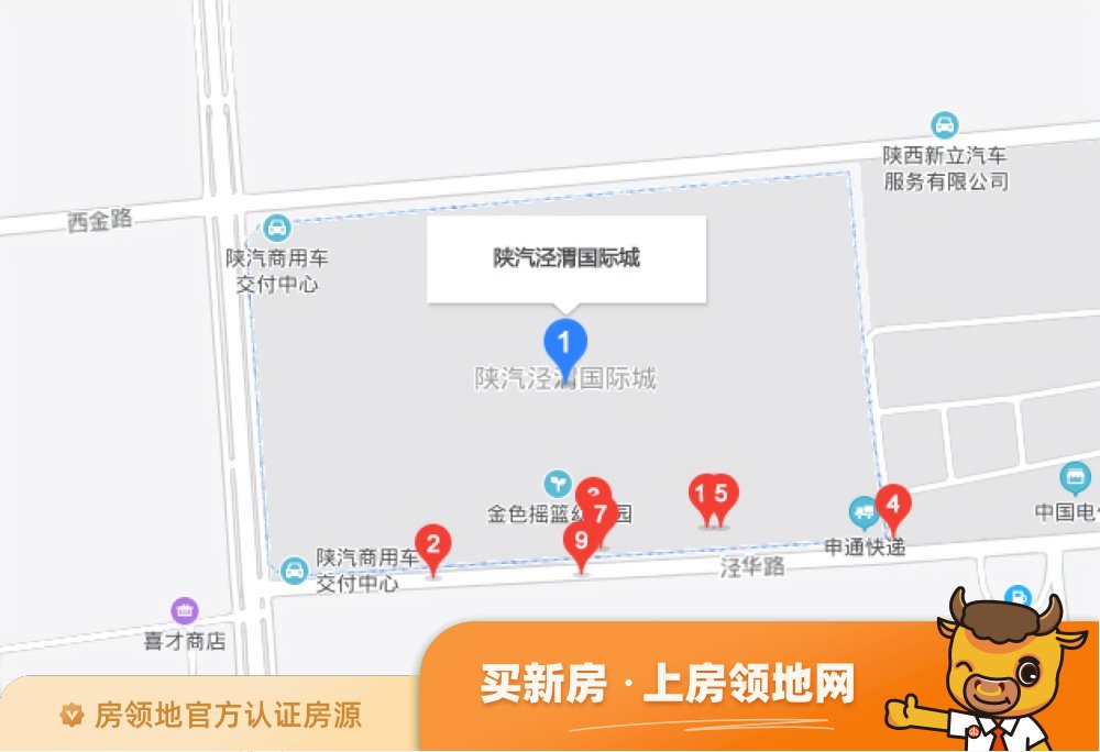 陕汽泾渭国际城位置交通图43