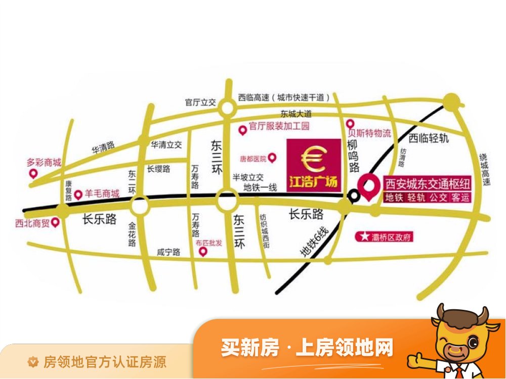 江浩广场位置交通图1