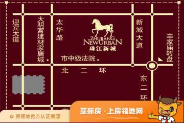 珠江新城二期位置交通图1