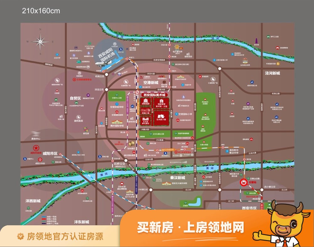 西安国际美术城位置交通图7