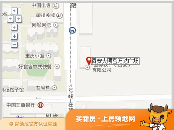 西安大明宫万达广场商铺位置交通图1