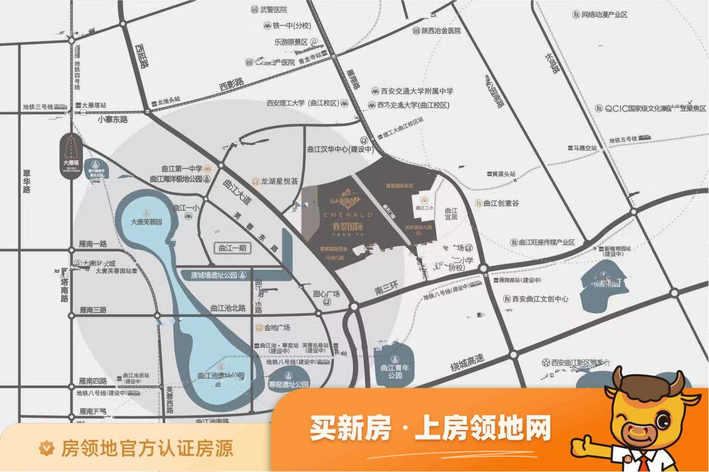 中国铁建万科翡翠国际位置交通图60