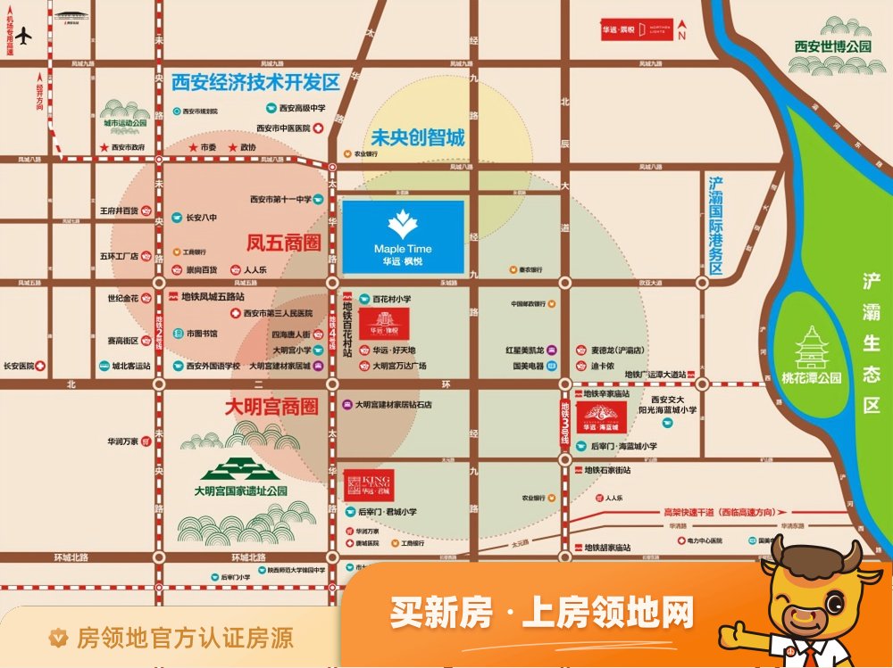 华远枫悦位置交通图1