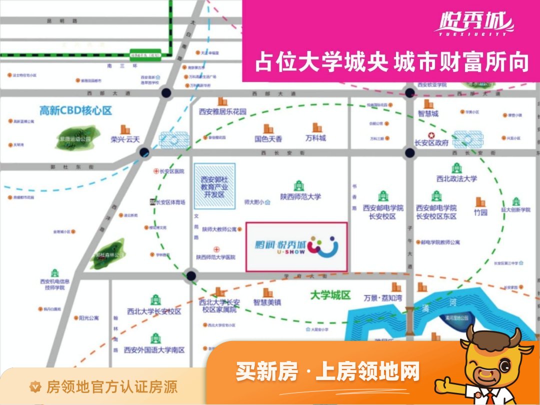 鹏润悦秀城位置交通图46