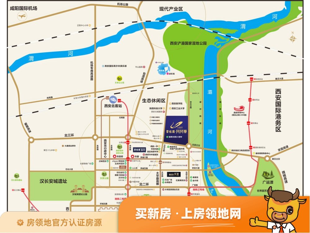 碧桂园凤凰城位置交通图2
