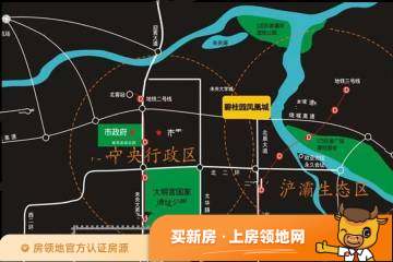 碧桂园凤凰城位置交通图4