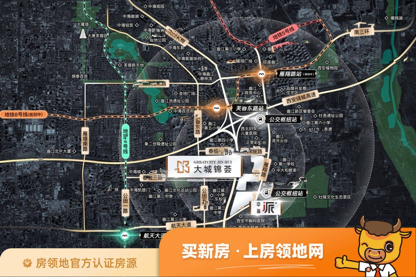 中海曲江大城位置交通图1