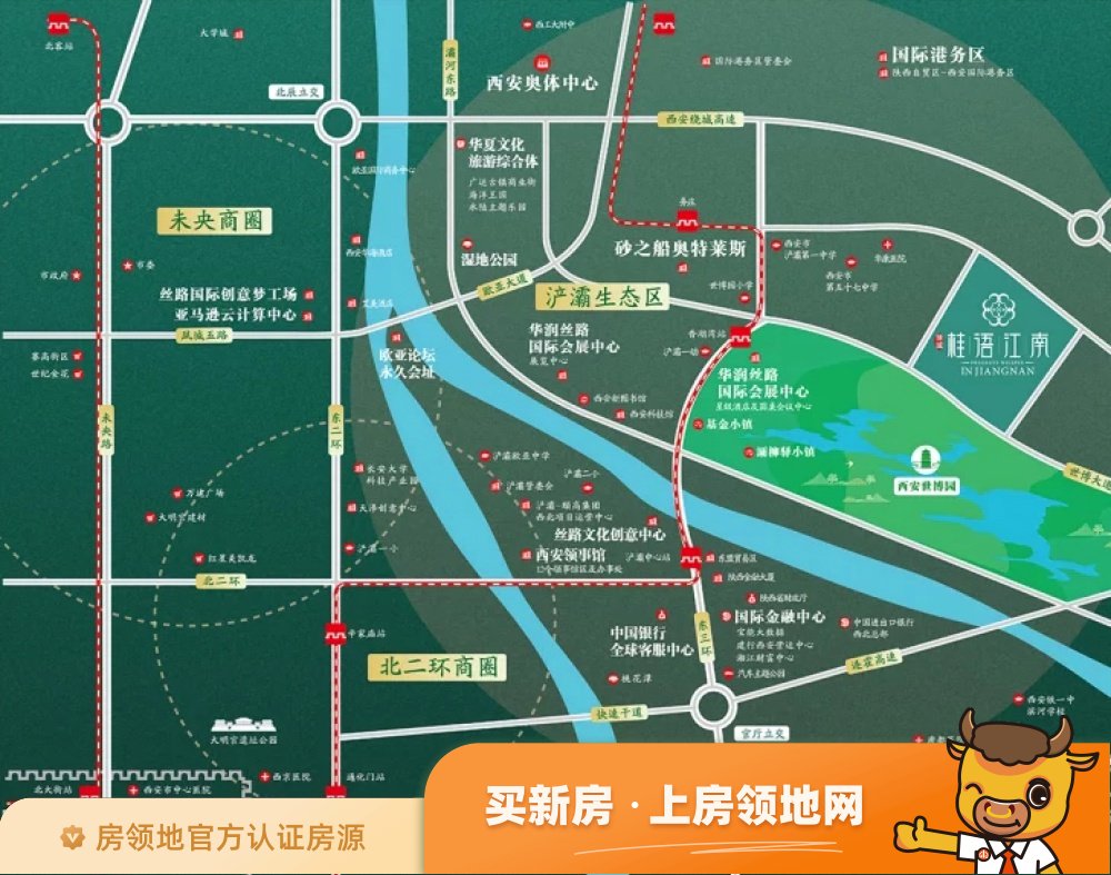 绿城桂语江南位置交通图1