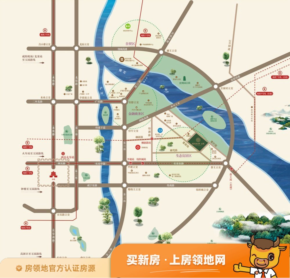 绿城新兴玉园位置交通图1