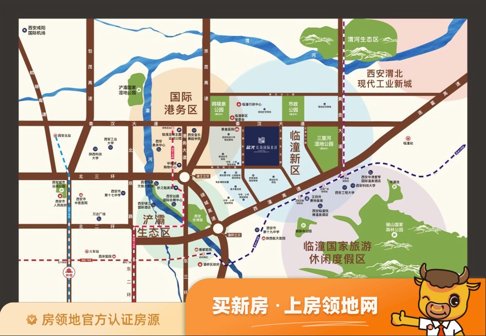 蓝光长岛国际社区位置交通图46