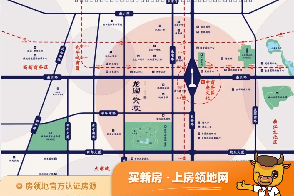 龙湖紫宸位置交通图11