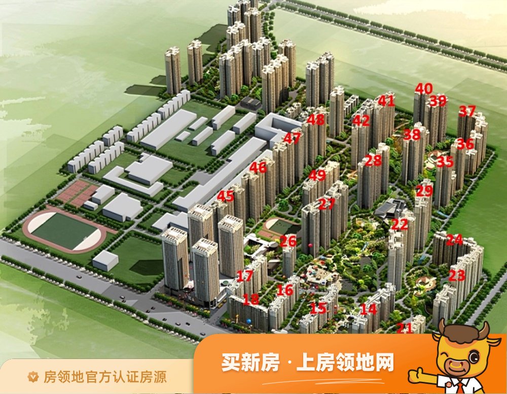 华清学府城位置交通图2