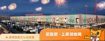 中国原点龙安居国际家纺国际小商品城实景图10
