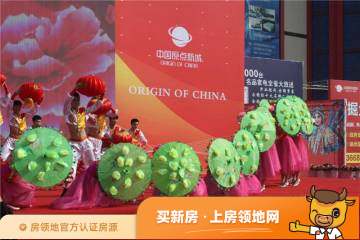 中国原点龙安居国际家纺国际小商品城实景图7