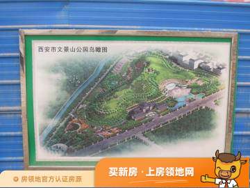 临川中央城规划图1