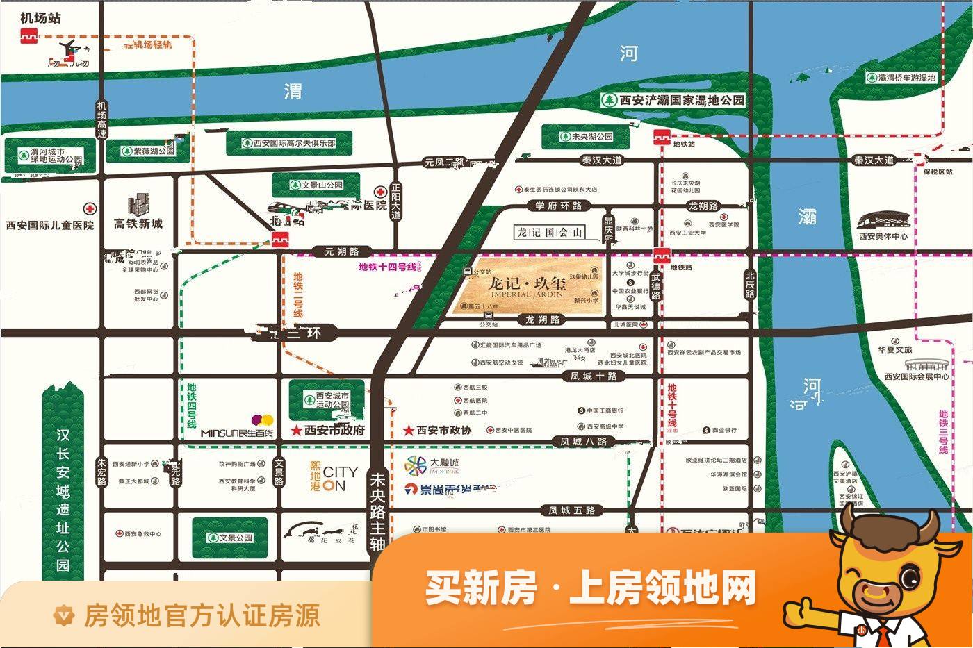 龙记玖玺位置交通图11