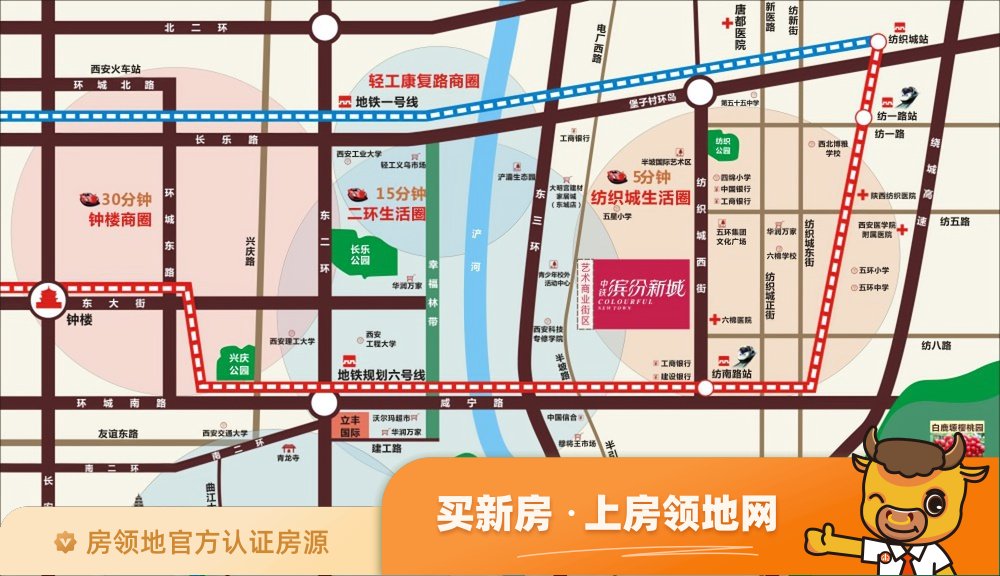 中铁缤纷新城位置交通图24