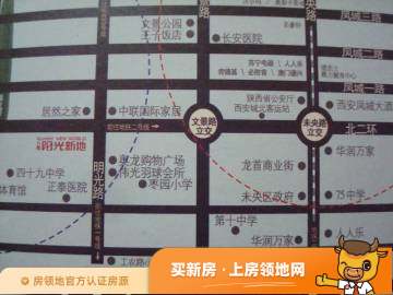 东晟阳光新城位置交通图1