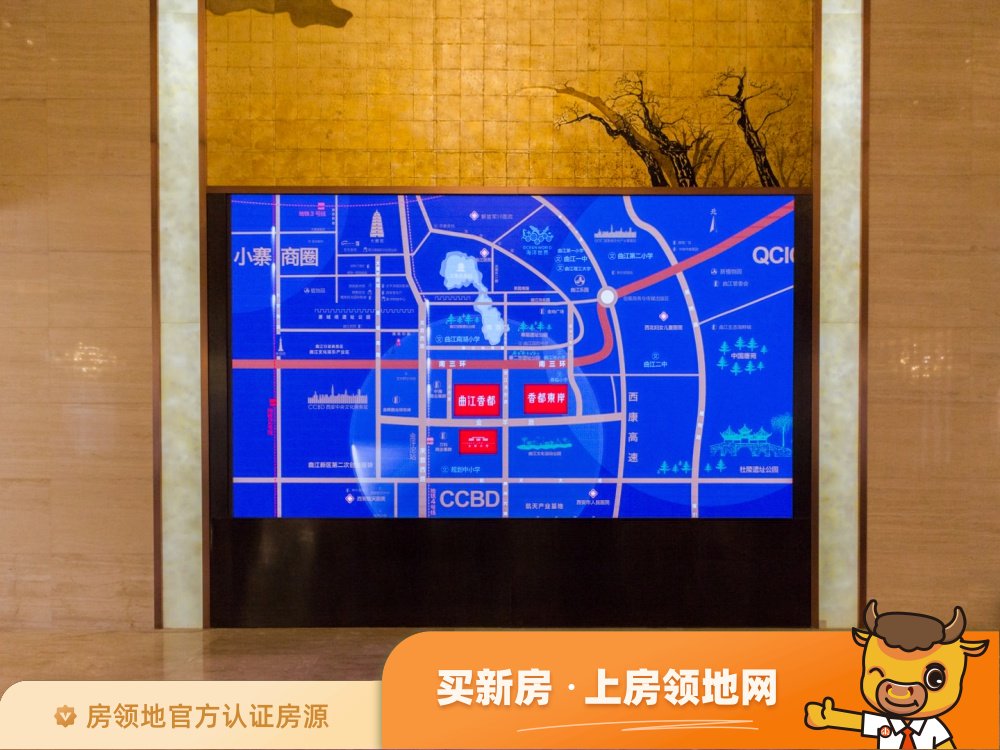 文昌中心位置交通图9