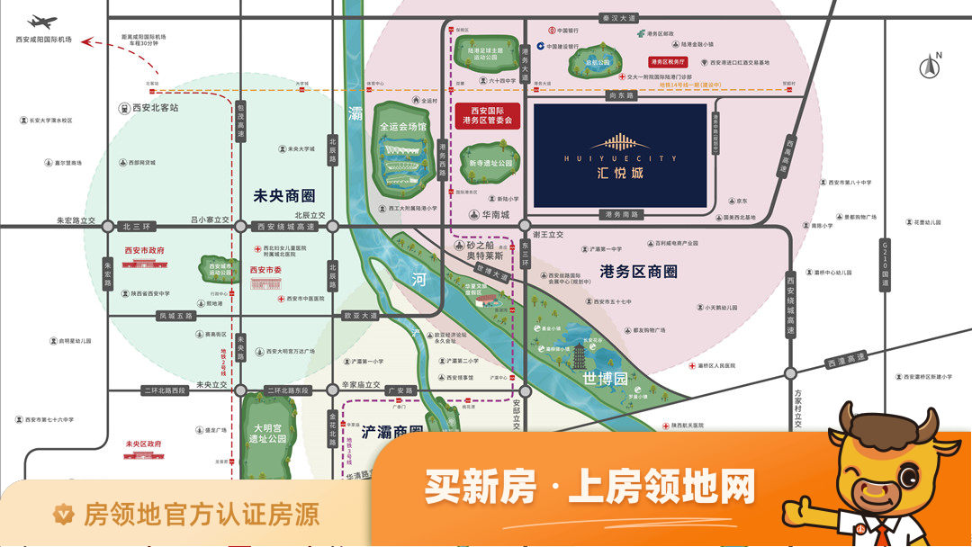 汇悦城位置交通图3