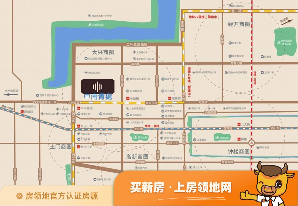 中南青樾位置交通图1